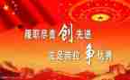 2024公安先进事迹5篇