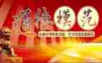 评个人先进工作总结最新5篇