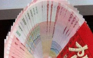 现金年终总结6篇