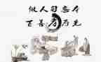 国学孝心得体会参考6篇