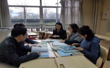 20校本研修活动总结7篇
