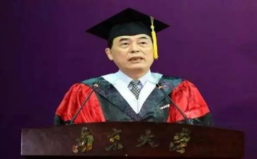 校长说安全心得体会7篇