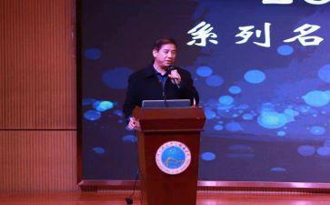 校长散学式讲话稿精选7篇