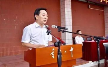 校长个人周工作总结精选8篇