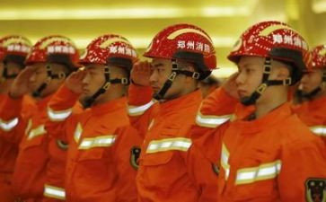 2024消防员个人年度总结7篇