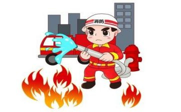 局消防工作计划精选5篇