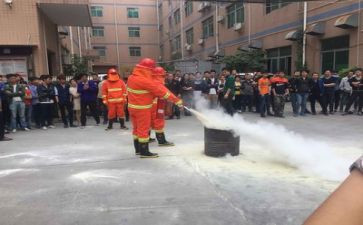 消防安全个人总结7篇