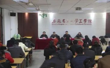 高中学校工作总结2024年学校工作总结推荐7篇