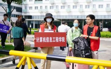 学校工作心得通用8篇