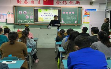 校活动总结模板模板8篇