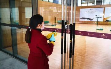 年度小区物业工作总结优质5篇