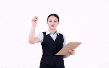 销售工作自我鉴定最新5篇