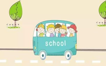 小学生以党为主题演讲稿推荐5篇