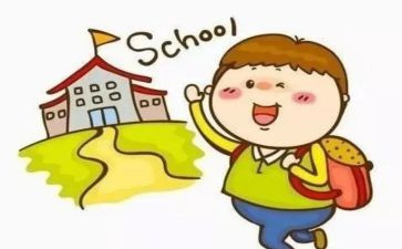 读《小学数学教师》心得体会6篇