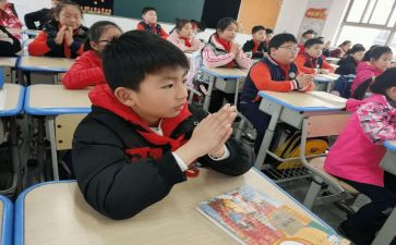小学数学培训心得体会范文7篇