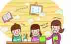 小学网络安全活动方案7篇