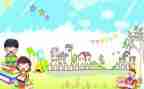 自我介绍小学生模板5篇