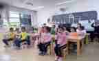 小学数学个人培训总结5篇