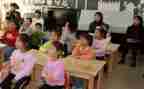 小学督导自查报告7篇