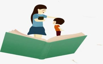 小学教师试用期工作总结5篇