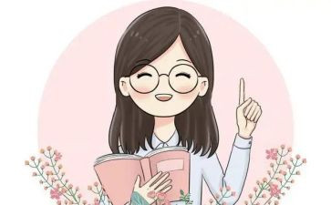 小学教师教师个人总结范文优质7篇