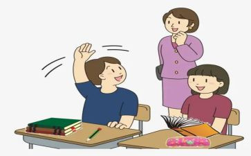 小学教师心理健康教育培训心得体会优质8篇