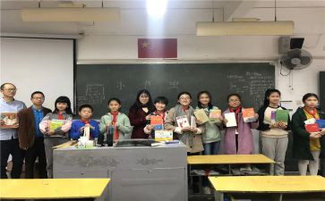 小组长月工作总结6篇