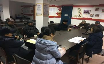 小组建设的心得体会5篇