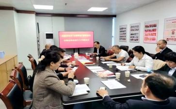 协会述职报告5篇