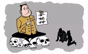反对邪教崇心得体会8篇
