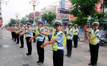 协警警示教育的心得体会7篇