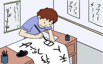大写作心得体会精选7篇