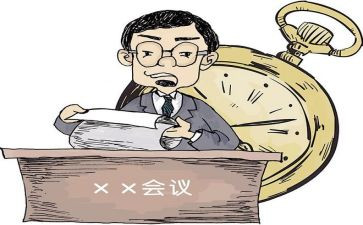 重要系列讲话心得体会6篇