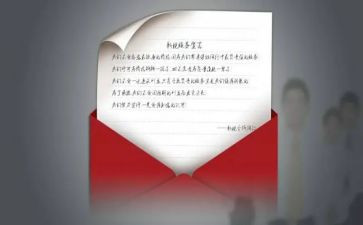 信用社个人述职报告5篇