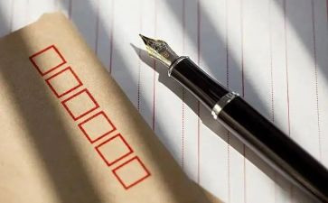 信息工信息工作总结模板5篇