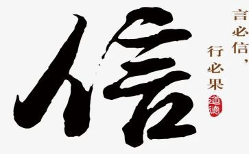 信访条例的心得体会7篇