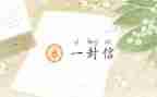 银行信贷员述职报告7篇