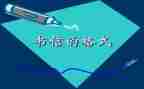信息技术能力提升个人研修计划6篇