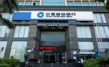 2024年银行副行长工作总结8篇