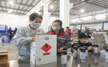 装修公司新工作总结6篇