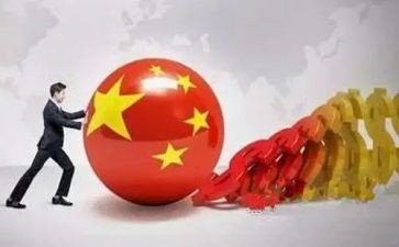 关于新形势下党内生活若干准则心得体会5篇