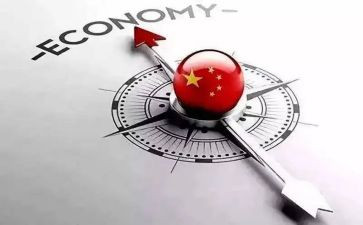 形势也政策的心得体会5篇