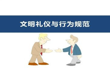 小学办学行为自查报告通用7篇