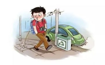 读教师职业行为十项准则心得体会8篇