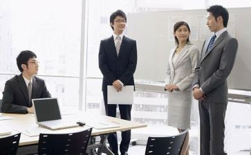 行政管理类调查报告模板8篇