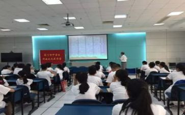 小学数学教师新课标心得体会6篇