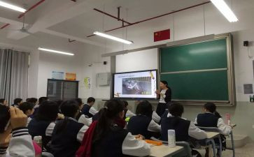 新课程理念的心得体会7篇