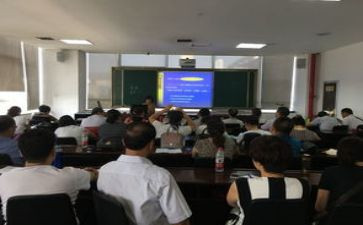教师新课程标准心得体会7篇