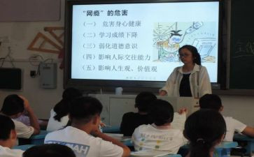 新课改教学心得体会6篇