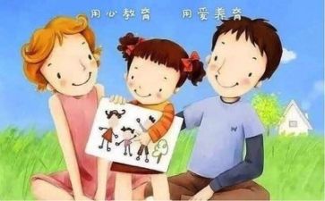 心理教师的工作计划通用7篇
